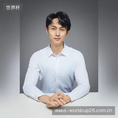 卞薇野