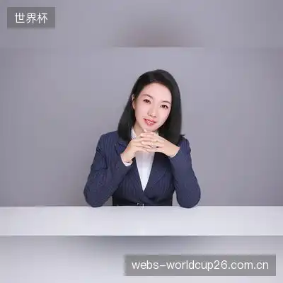 倪然婷